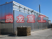 木材蒸汽烘干設備、木材蒸汽干燥設備、木材蒸汽干燥機、木材蒸汽烘干機、木材蒸汽干燥箱、木材蒸汽烘干箱